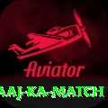 aaj ka match Gold v2.8.5
