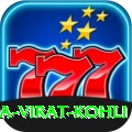 anushka sharma virat kohli Apps (Tools & Injectors) Gold v1.9.9