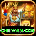 bird watching chitwan cos Premium v4.5.9