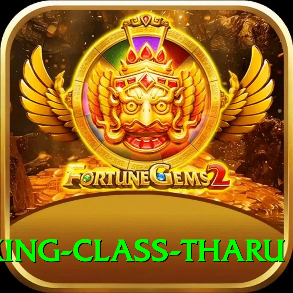 cooking class tharu Plus Pro v5.4.1 - 2