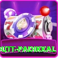 devdutt padikkal Deluxe v5.8.3