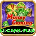 E2Bet Game Pakistan King v2.9.2