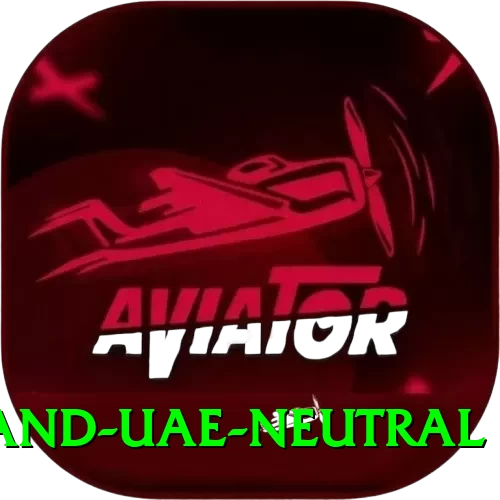 england uae neutral Games (Casino & Earning) Max v2.4.5 - 2