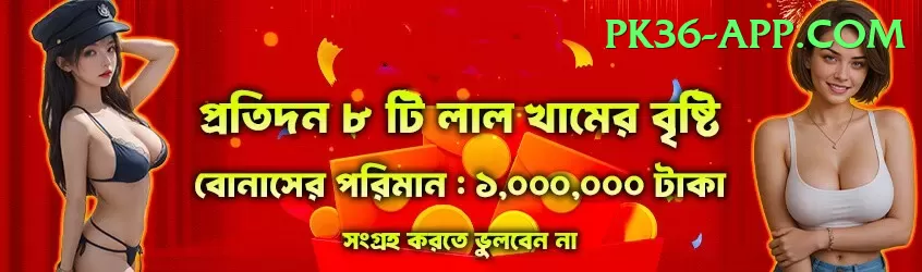 india england score Games (Casino & Earning) Ultimate v1.7.2 Screenshot 1