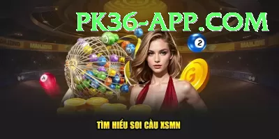 lucky lottery Plus Pro v2.3.5 Screenshot 4 - 6