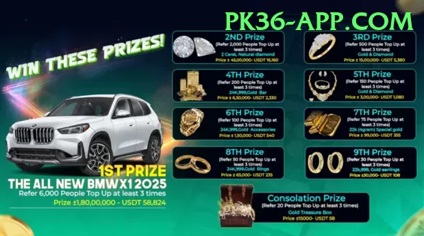 lucky103 Gold Pro v4.9.3 Screenshot 1