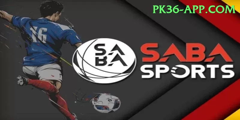 mangla dam watersports Apps (Tools & Injectors) Max v5.1.1 Screenshot 1