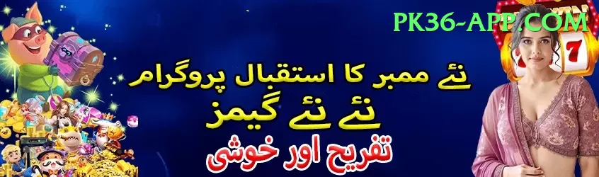 mansoor ali khan pataudi Ultimate Pro v5.4.7 Screenshot 1