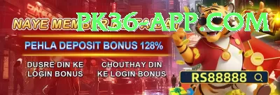 next cricket match VIP v3.6.0 Screenshot 3 - 5