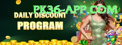 PK Lobo Game Ultimate v4.6.3 Screenshot 1 - 3