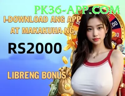 sunset boat phewa rs 300 Games (Casino & Earning) Plus v1.6.9 Screenshot 1 - 3