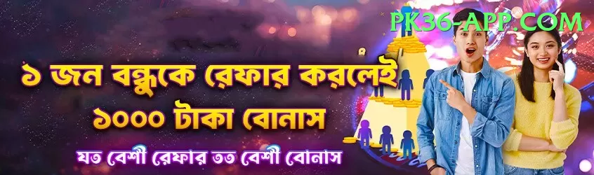 yuvraj Mega - Free Download Screenshot 1