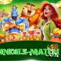 india west indies match Turbo Pro v3.5.3