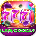 intikhab alam googly Turbo Pro v1.8.7