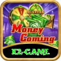 k2 game Pro Edition v3.9.3