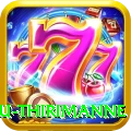 lahiru thirimanne VIP v1.4.1