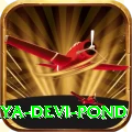 maya devi pond Deluxe v4.2.2
