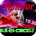 most centuries in cricket Deluxe Pro v2.5.4