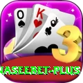 naseebet Turbo Pro v2.6.2