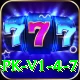 p44 Super PK v1.4.7