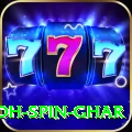 safed koh spin ghar Premium v3.6.1