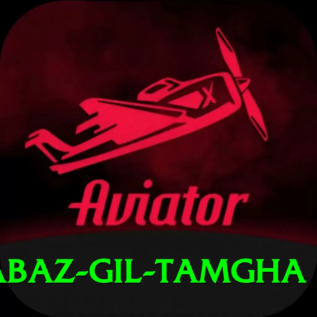shabaz gil tamgha Master v4.7.1 - 2