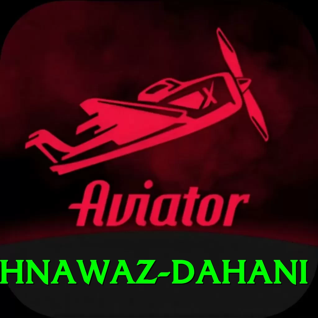 shahnawaz dahani Deluxe Edition v1.7.5 - 2