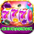 sinuwa doboni chhomrong Master Pro v3.4.6