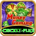 sports cricket - Gold Edition v3.1.5
