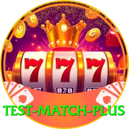 test match Gold Rewards - 2