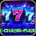 unmukt chand Money Plus v3.1.8