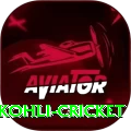 virat kohli cricket Apps (Tools & Injectors) Turbo v3.6.9