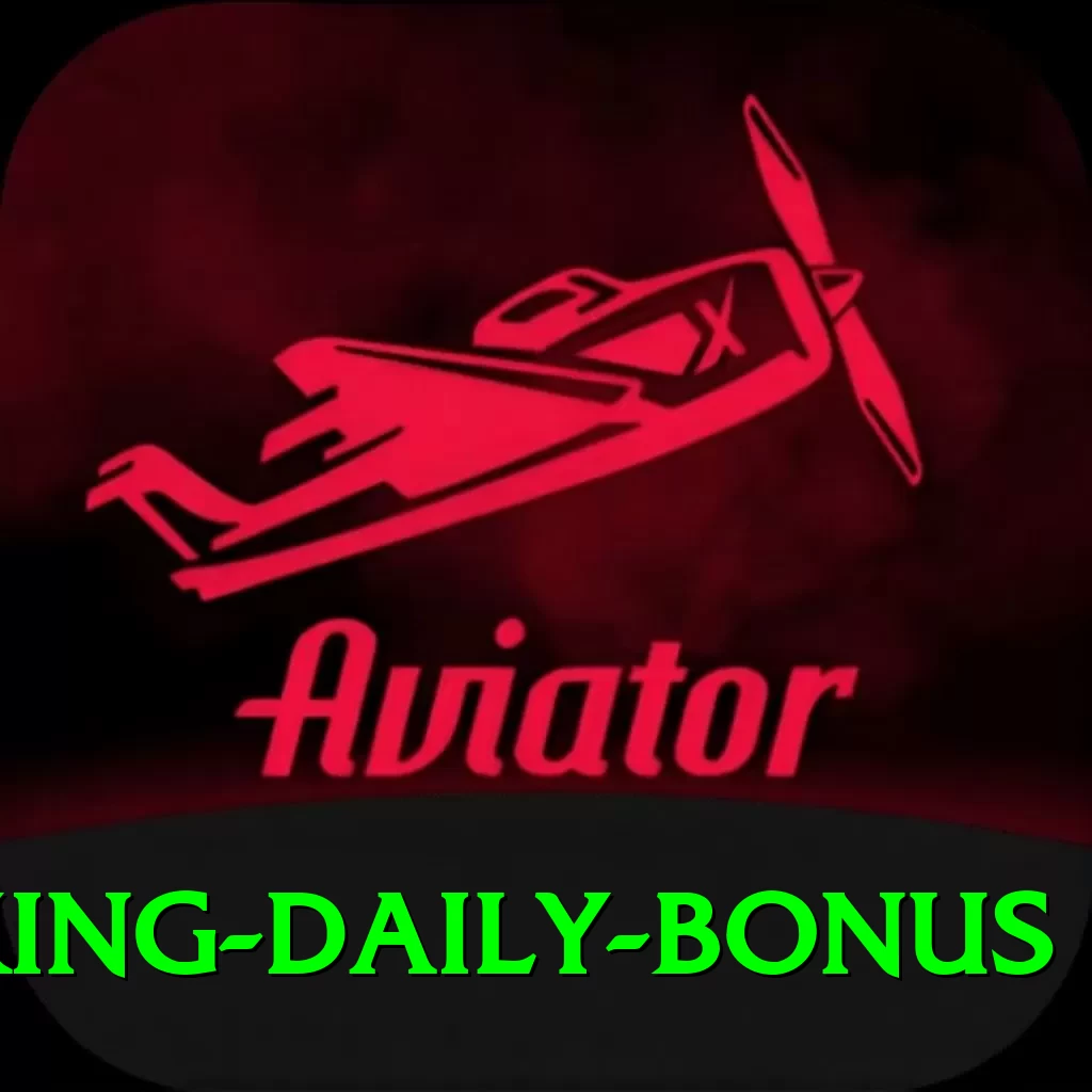 Yono Rummy King - Daily Bonus - 2